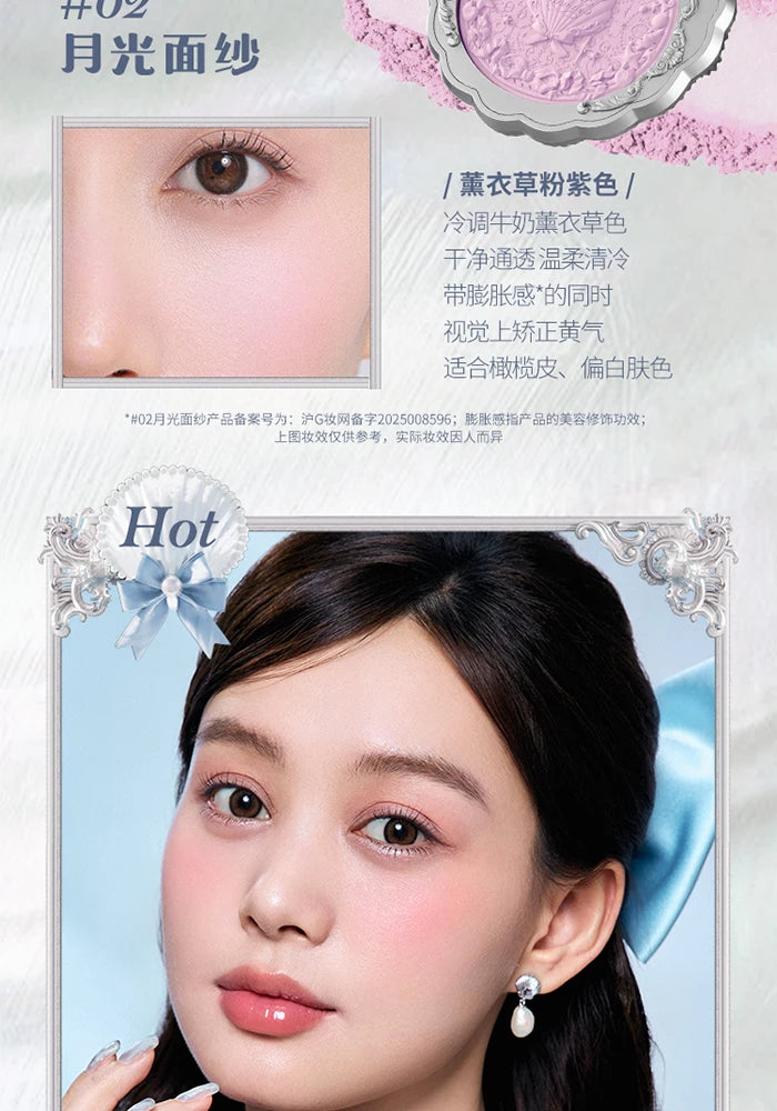 Silk Satin Powder Blush in Seashell Compact - 17
