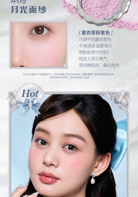 Silk Satin Powder Blush in Seashell Compact