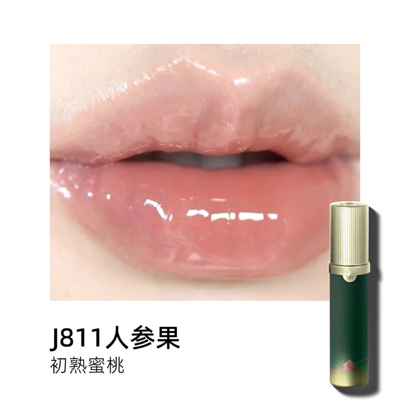Hydrating Shimmer Lip Gloss for High-Shine Nude Finish - 28