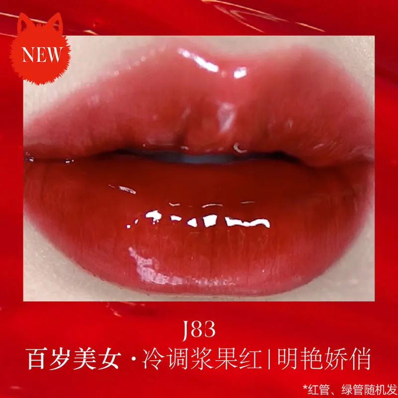 Color-Changing Chameleon Lip Gloss for Radiant Shine - 57
