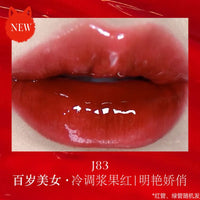 Color-Changing Chameleon Lip Gloss for Radiant Shine