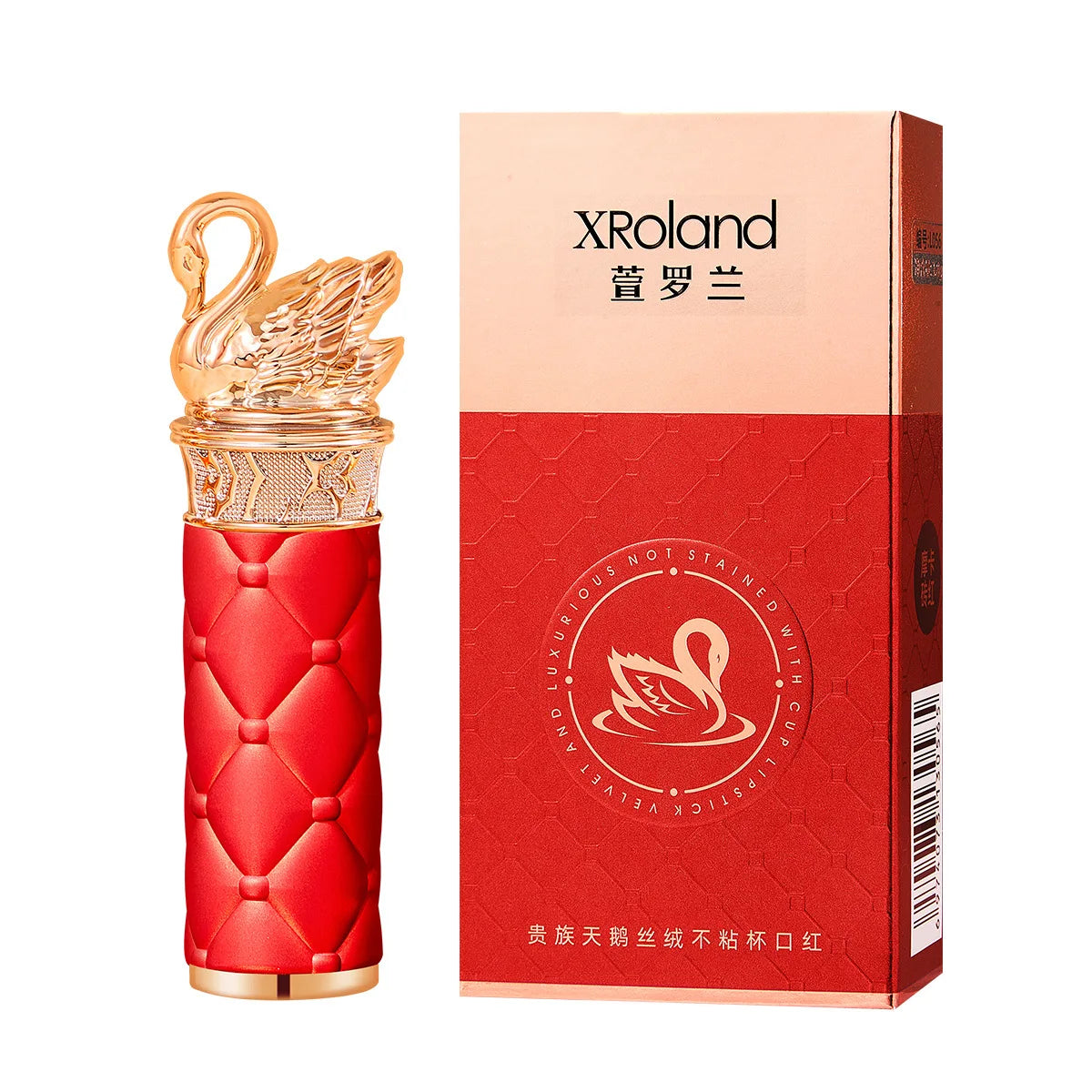 Velvet Matte Swan Lipstick Long-Lasting Waterproof - 4
