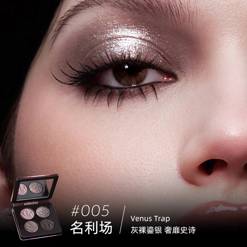 4-Color Shimmer Glitter Eyeshadow Palette - 42