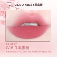 Matte Velvet Lip Mud Cream
