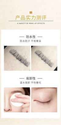 Waterproof Lengthening and Curling Mascara