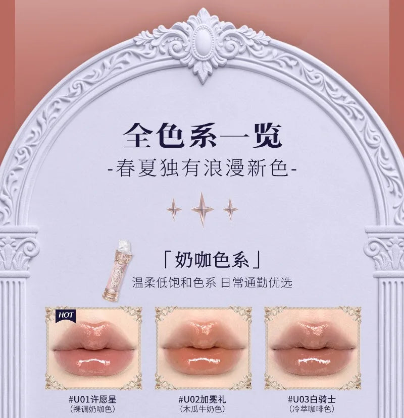 Glass Jelly Finish Hydrating Lipstick - 14