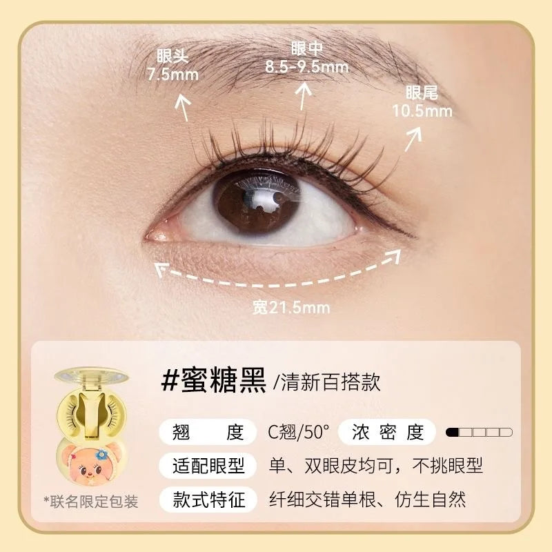 Magnetic Reusable False Eyelashes with Applicator Tool - 49