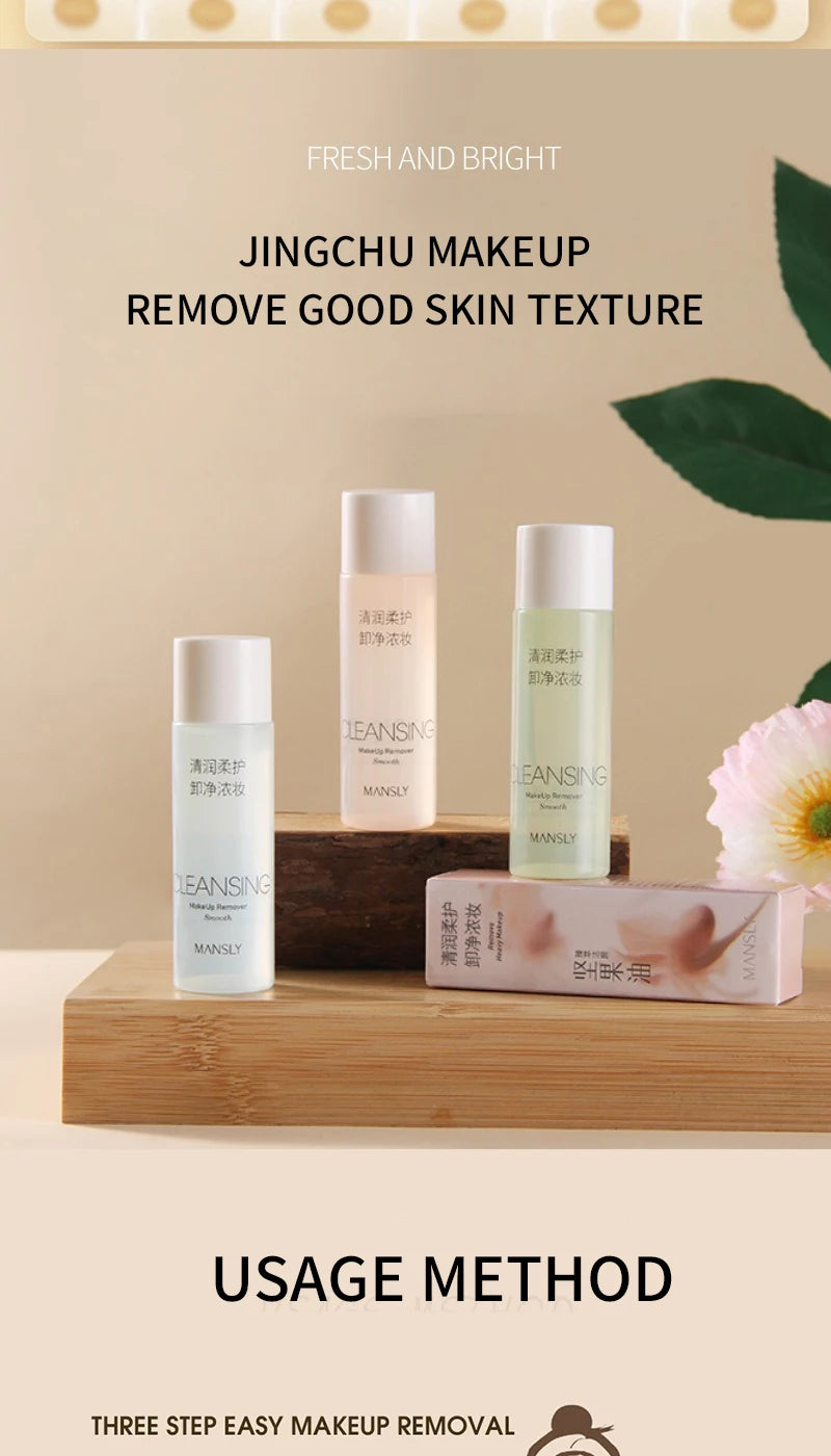 Gentle Tea Tree Deep Cleansing Makeup Remover - 10