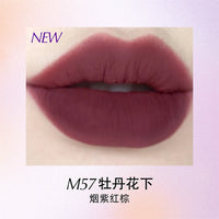 Velvet Matte Liquid Lipstick - Long-Lasting Waterproof Lip Stain