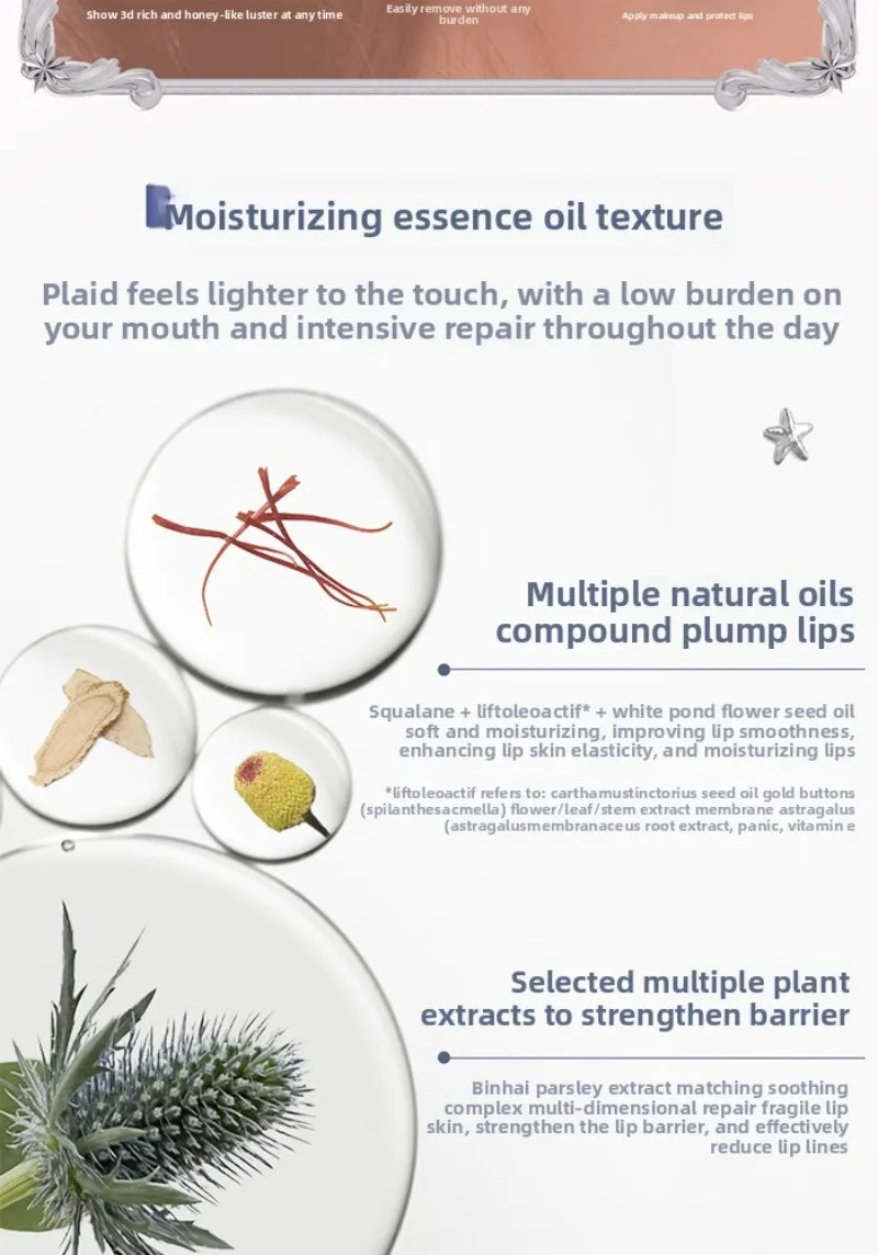Moisturizing Pearl Lip Essence for Hydrated Glowy Lips - 12