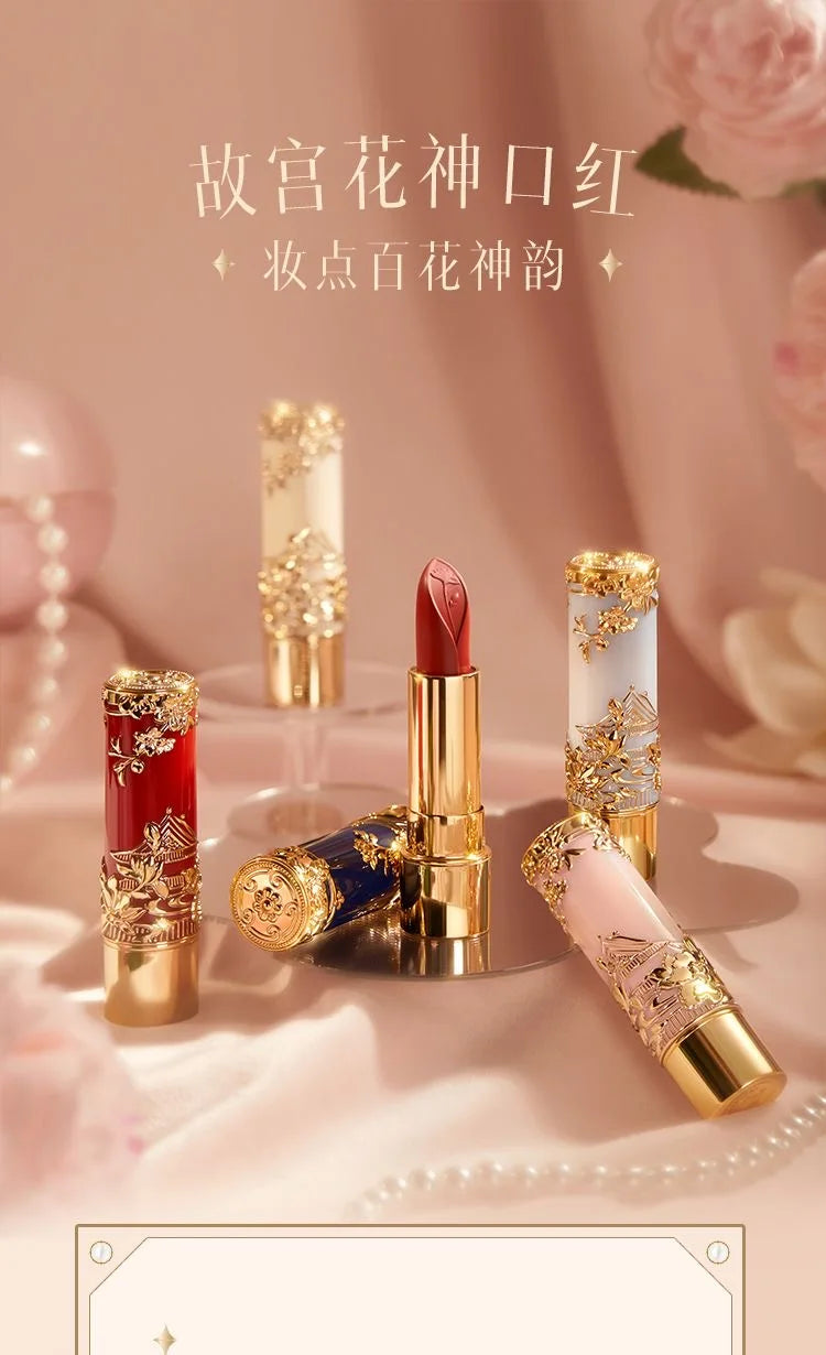 Velvet Matte Sculpted Moisturizing Lipstick - 7