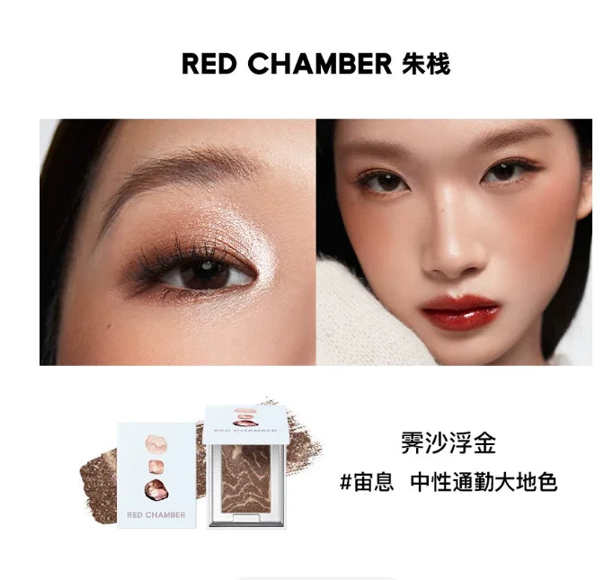 Multi-Use Cream Blush and Highlighter Palette - 18