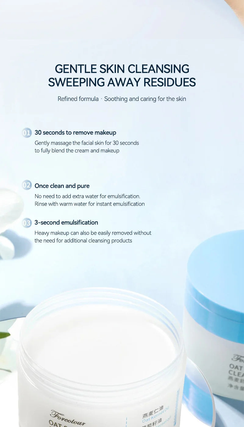Oat Gentle Makeup Cleansing Balm for All Skin Types - 12
