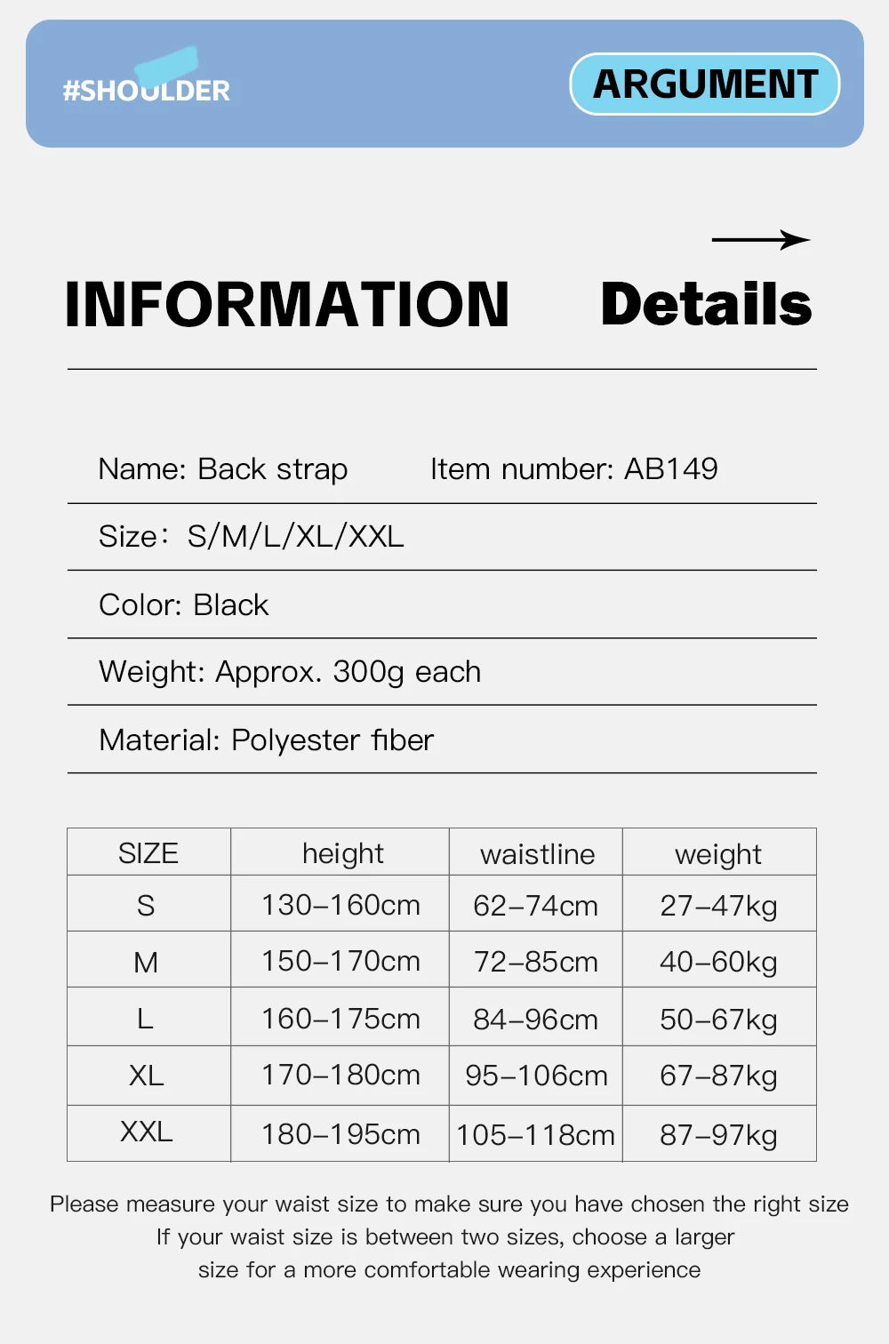 Adjustable Posture Corrector Back Support Brace - 16