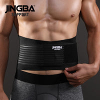 Adjustable Sports Waist & Back Support Trimmer Belt