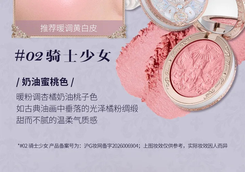 Satin Finish Buildable Powder Blush for Natural Glow - 15
