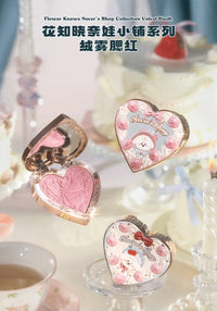 Velvet Matte Heart-Shaped Powder Blush