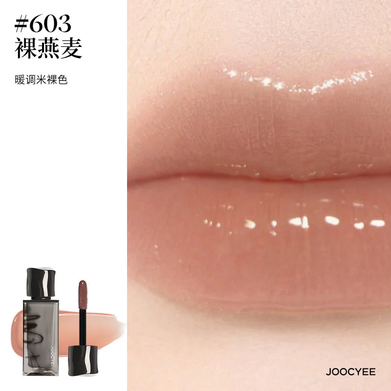 Hydrating Mirror-Finish Lip Plumper Gloss - 34
