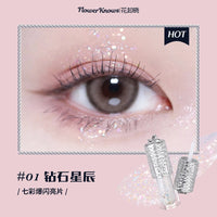 Long-Lasting Liquid Glitter Eyeshadow for Shimmering Eye Makeup