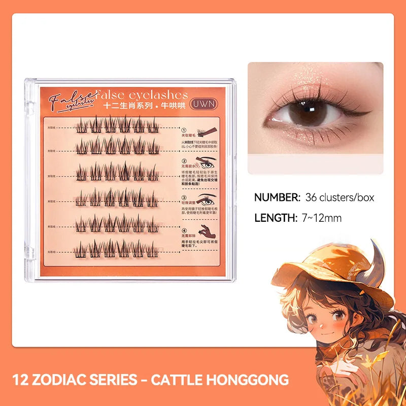 No-Glue DIY Segmented False Eyelashes - 32