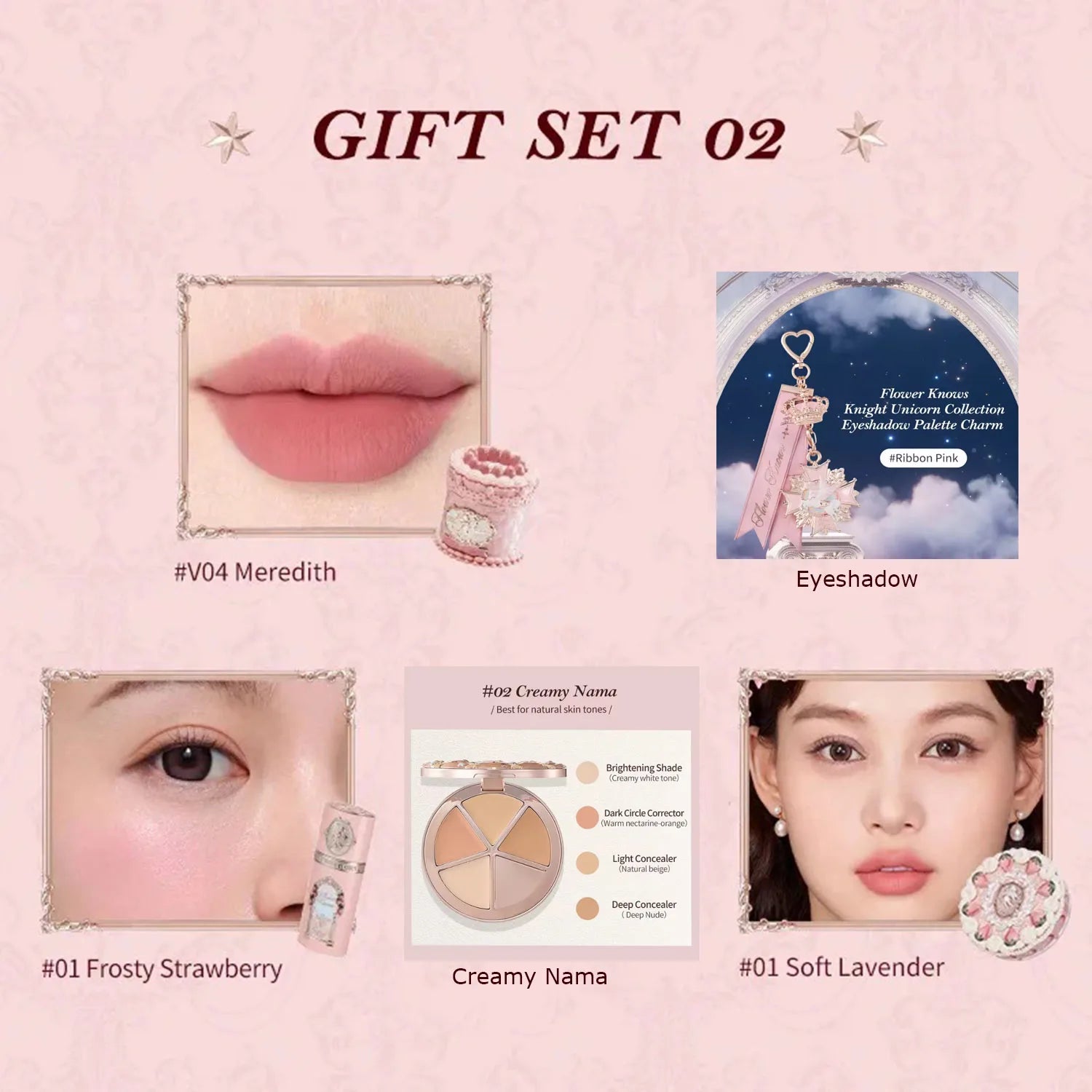 Romantic Strawberry Cupid Makeup Gift Set - 22