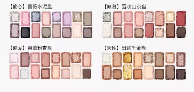 16-Color Professional Eyeshadow Palette Matte & Shimmer - 9