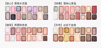 16-Color Professional Eyeshadow Palette Matte & Shimmer