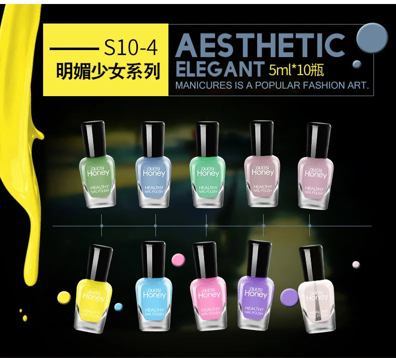 10-Piece Quick-Dry Peelable Nail Polish Set - 16