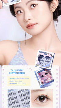 No-Glue DIY Segmented False Eyelashes
