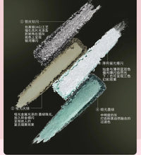 16-Color Highly Pigmented Matte and Shimmer Eyeshadow Palette