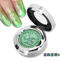 Multichrome Chameleon Eyeshadow for Shimmering Eye Makeup