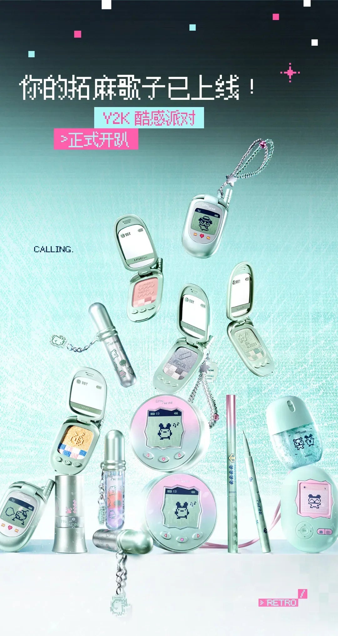 All-in-One Portable Makeup Kit for Travel - 10