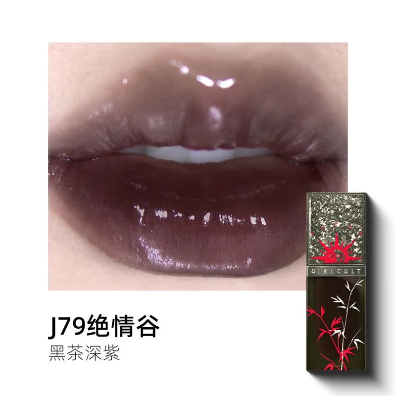Hydrating Non-Sticky Lip Plumping Gloss - 19