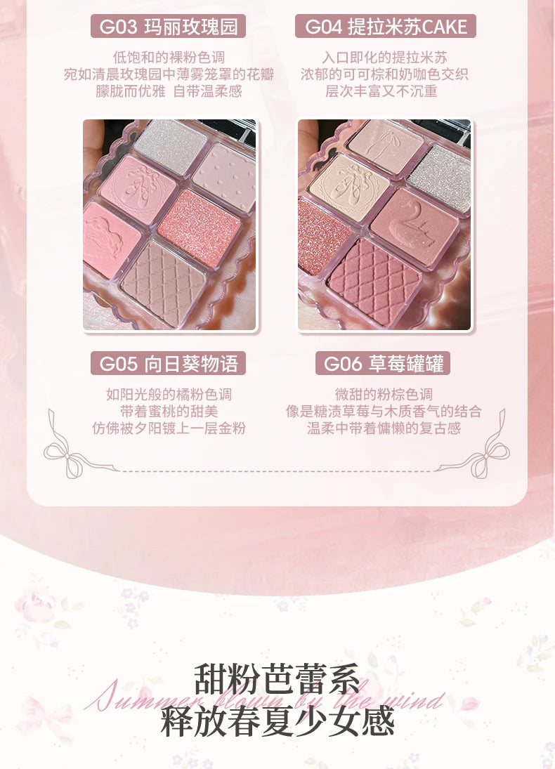 6-Color Matte and Shimmer Eyeshadow Palette - 11