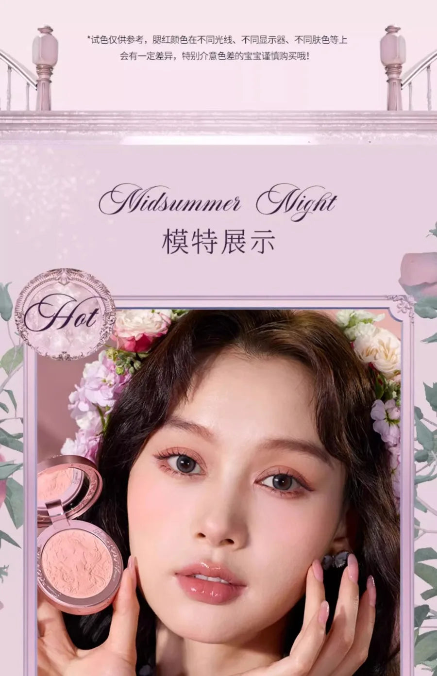 Long-Lasting Lightweight Powder Blush for Radiant Skin - 22