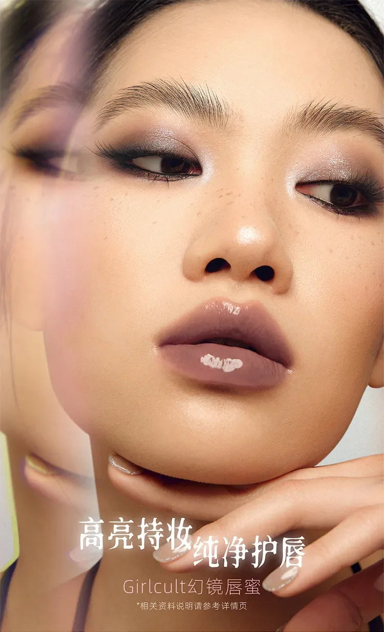 Shimmer Mirror Finish Hydrating Lip Gloss - 6