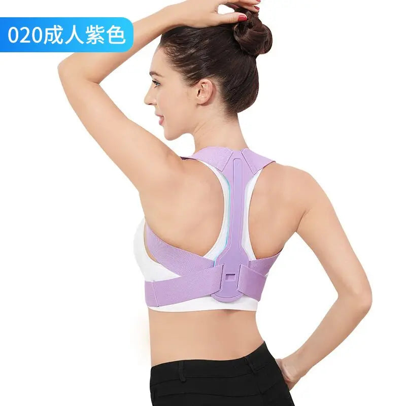 Adjustable Kids Posture Corrector for Spine Support - 14