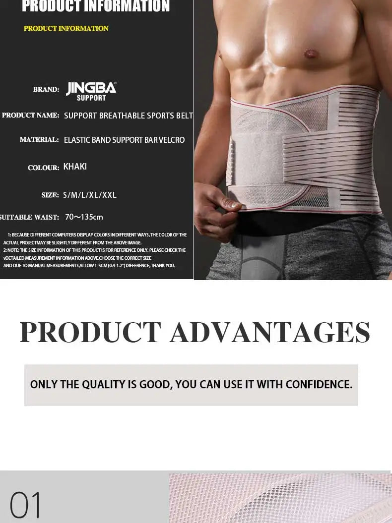 Orthopedic Lumbar Support Back Brace Belt - 13