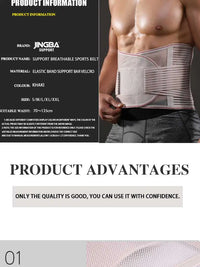 Orthopedic Lumbar Support Back Brace Belt
