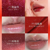 Mirror Finish Hydrating Cyberpunk Lip Gloss