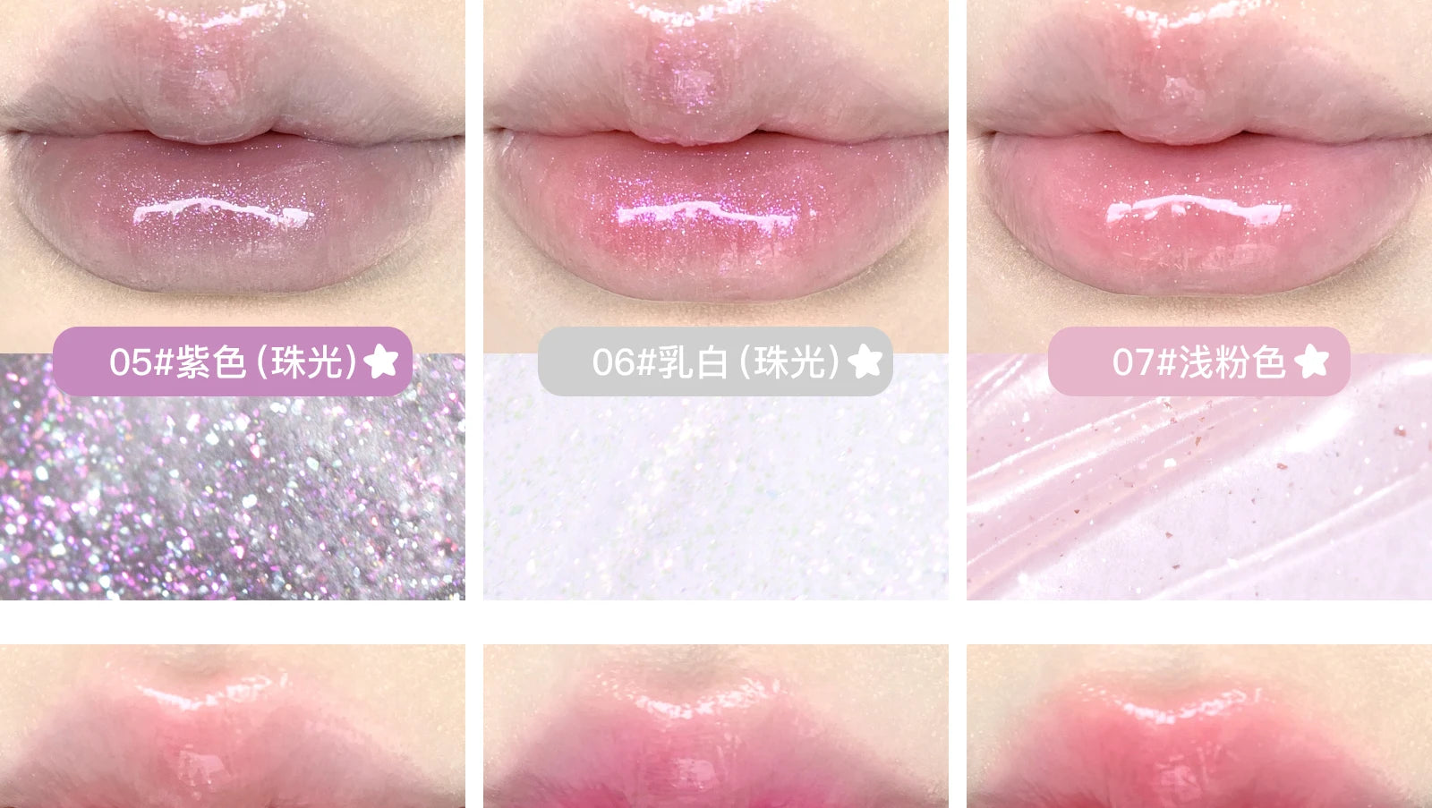 10-Color Jelly Lip Gloss Palette with Bow Design - 35