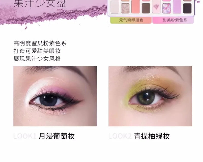 16-Color Professional Eyeshadow Palette Matte & Shimmer - 27