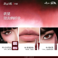 Complete Artistic Makeup Gift Set with Blush and Lip Essentials