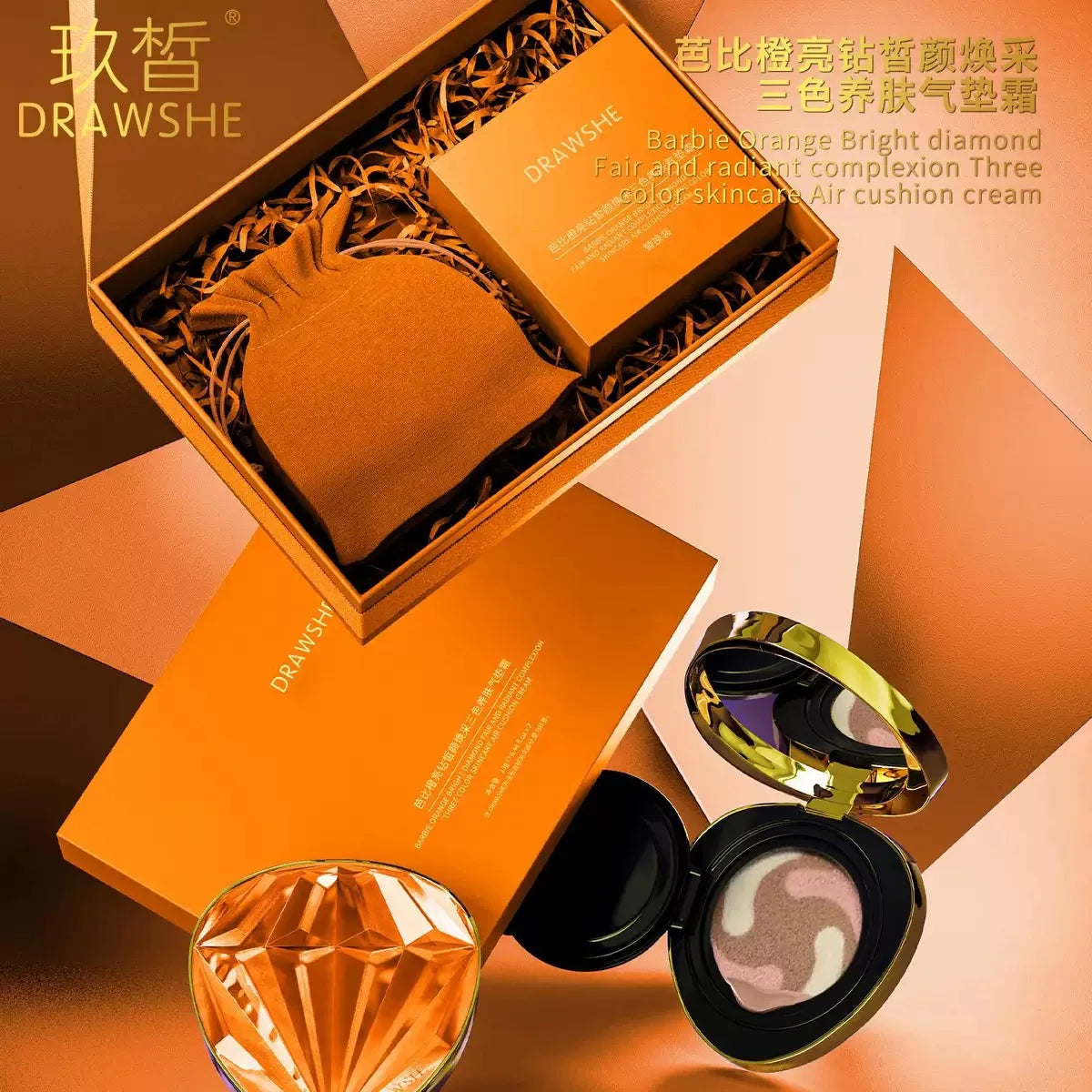 3-in-1 Hydrating Air Cushion BB CC Cream Foundation - 21