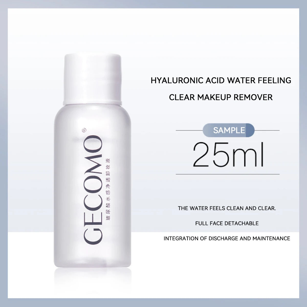 Gentle Hyaluronic Acid Makeup Remover for Sensitive Skin - 16