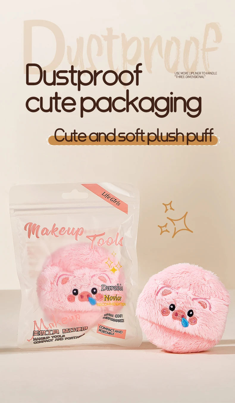 Cute Plush Cosmetic Powder Puff for Flawless Makeup Application - 17