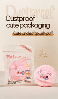 Cute Plush Cosmetic Powder Puff for Flawless Makeup Application