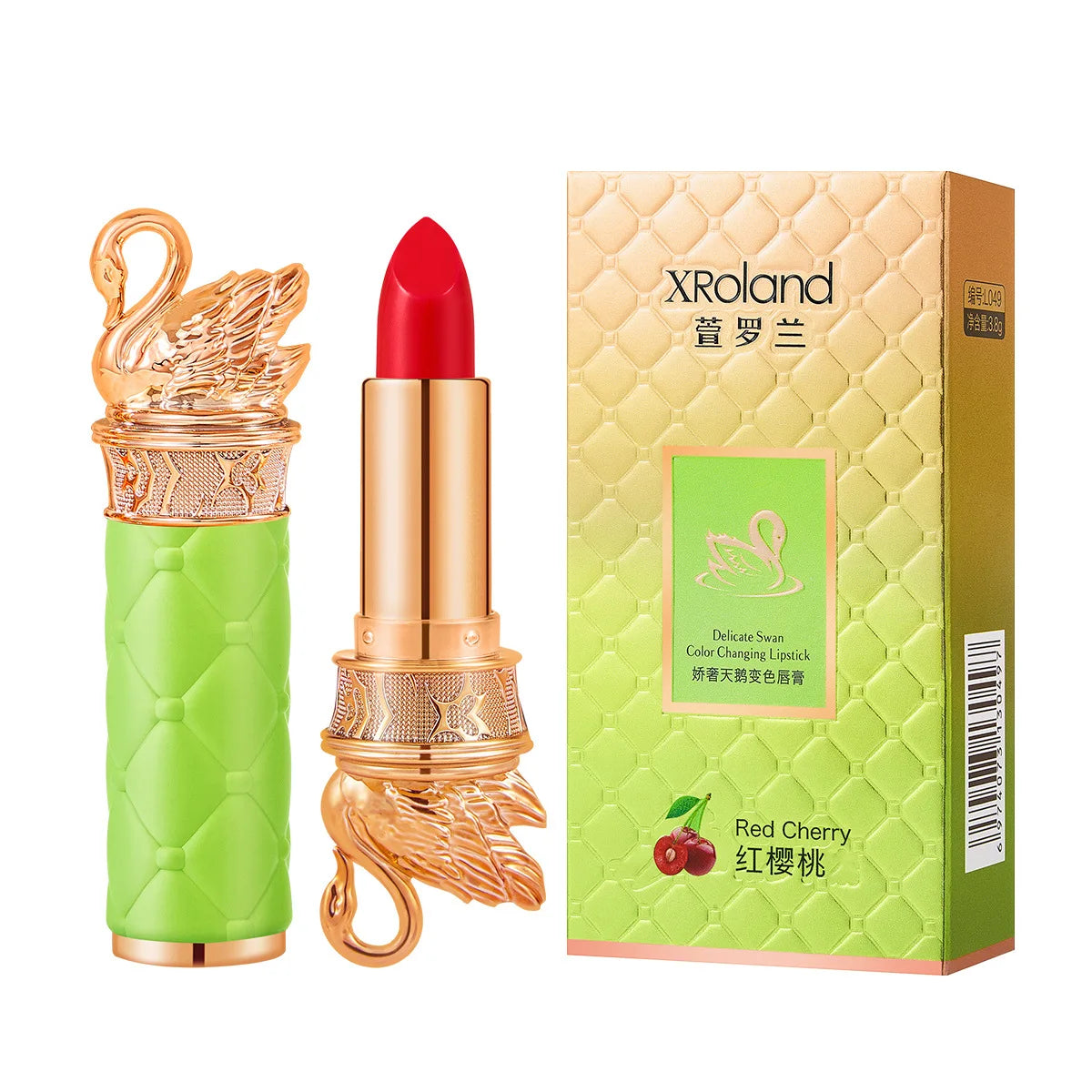 Velvet Matte Swan Lipstick Long-Lasting Waterproof - 5
