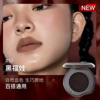 Emotional Shimmer Pressed Powder Blush for Natural Radiant Glow