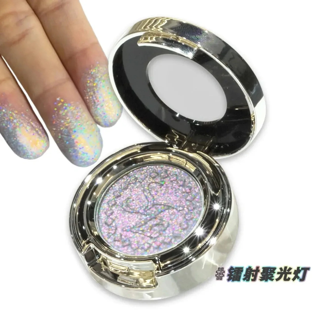 Multichrome Chameleon Eyeshadow for Shimmering Eye Makeup - 26